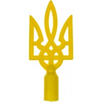 Тризуб пластиковий жовтий
