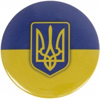 Значок 56 мм металевий Прапор/тризуб  