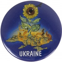 Значок 56 мм металевий Україна соняшник  