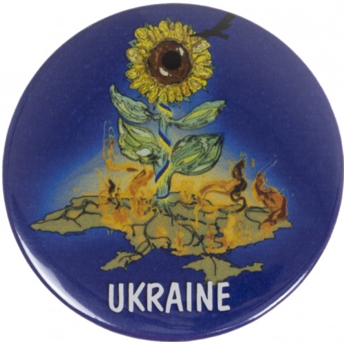 Значок 56 мм металевий Україна соняшник  