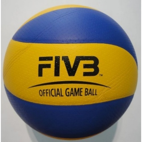 Мяч волейбольный Mikasa MVA-200 (не оригинал)
