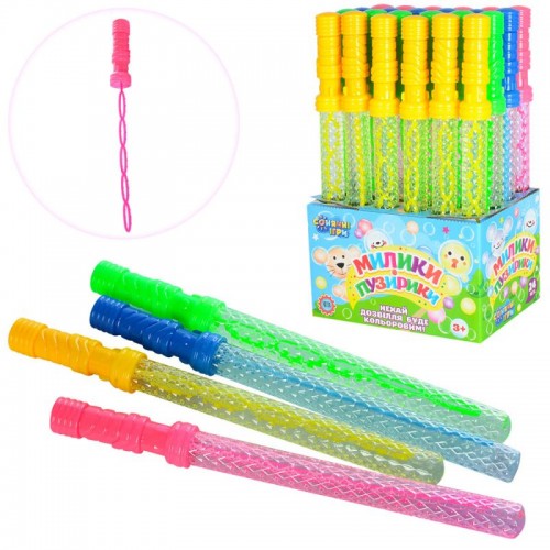 Мильні бульбашки Меч 36 см, в дисплеї 23х15х36см (24) (144) 3810