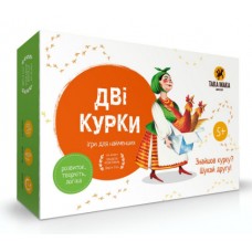 Игра Две курицы 90 карточек Така Мака (5) 50001-UA