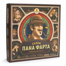 Гра Салон Пана Фарта 80001-UA/Така Мака/(5)