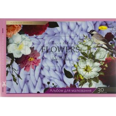 Альбом для рисования на скобе 30/120 A4 Апельсин с перфорацией (20) АМП-С-30 