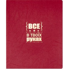 Тетрадь A5 80 листов клетка на склейке (10) ТЕ1182 Тетрада