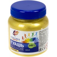 Гуаш Класика 240 мл (золота) (15) 30С1828-08 Луч