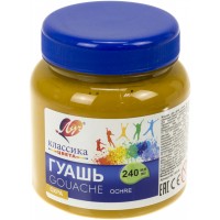 Гуашь Классика 240 мл (охра) (15) 30С1824-08 Луч 