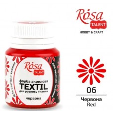 Фарба акрилова Rosa Talent 20мл для тканини,червона 263406
