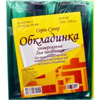 Обкладинка регульована Tascom Супер ПВХ H240 (10) (300) 2328-TM