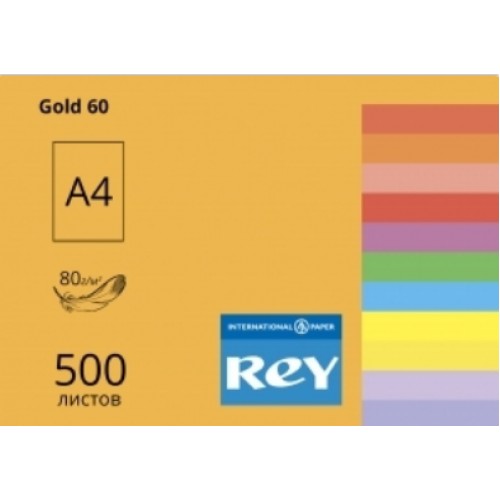 Бумага цветная А4 80г/м2 интенсив REY Adagio Gold 60 золотая (500)