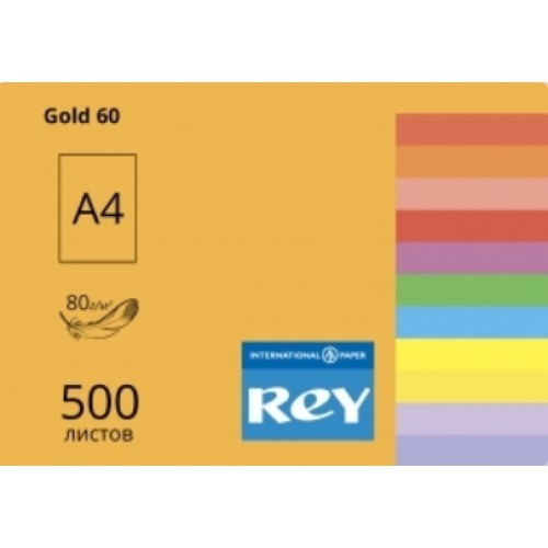  Папір кольоровий А4 80 г/м2 інтенсив REY Adagio Gold 60 золотий (10)