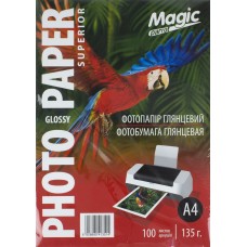 Фотобумага Magic Superior А4 135г/м2 глянцевая (100)