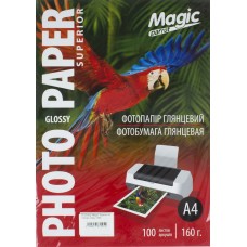 Фотобумага Magic Superior А4 160г/м2 глянцевая (100)