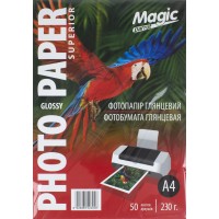 Фотобумага Magic Superior А4 230г/м2 глянцевая (50)