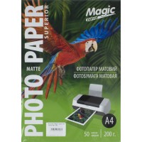 Фотобумага Magic Superior А4 200г/м2 матовая (50)