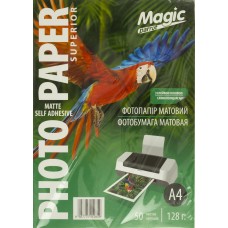 Фотопапір Magic А4 128г/м2 матовий самоклеючий (50)