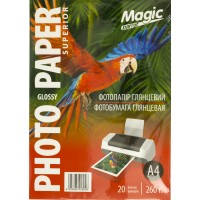 Фотопапір Magic Superior А4 260г/м2 глянцевий (20)  