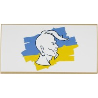 Листівка ручної роботи євро З днем козацтва