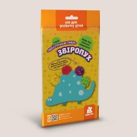 Картки Кенгуру. Мої пухнастики. Зверопух (українською) Ранок