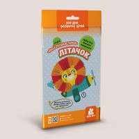 Карточки  Кенгуру. Мои пушистики. Самолетик (на украинском) Ранок