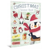 Книга A4 Веселые забавы для дошкольников: Christmas sticker book. Елка на украинском Талант