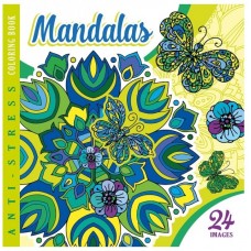 Раскраска антистресс B5 12 листов 1+1 Мандарин 200х200 (16) Р049 / 23/19189