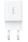 Зарядное устройство Havit 2 USB 2.1 A white HV-UC1004