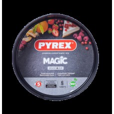 Форма для выпечки Pyrex Magic 20 см металлическая круглая (4) 6412