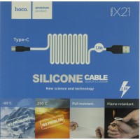 Кабель USB > Type-C HOCO X21 Silicone 1 м black/white  