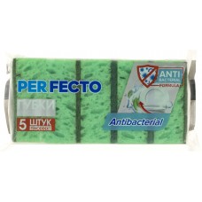 Губка кухонна Antibacterial. Perfecto (5 шт) ароматизована 1139