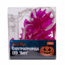 Електрогірлянда Yes Bats 11 фігурок 2 м LED на батарейці (1) 801174  