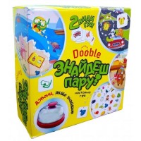 Игра настольная Найдешь пару? в коробке 20х19,6х6,6 см Strateg 30221