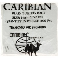 Пакет-майка 24х43 см Caribian 200 шт (25) 43 / 3147