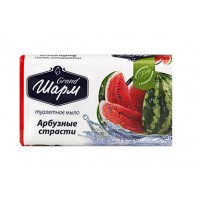 Мило Grand Шарм Кавунові пристрасті 70г 0699  