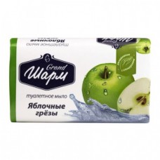 Мило Grand Шарм Яблучні мрії 70 г 0545