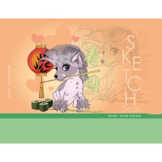 Скетчбук 48/100 A6 чистые листы,матовая ламинация (16) 7БЦ/БК208/32/8434/21613 Мандарин
