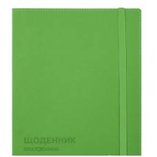 Щоденник шк. шкірзам. B5 CoolForSchool CF29936-04 з тисненням 48арк,зелений(36)