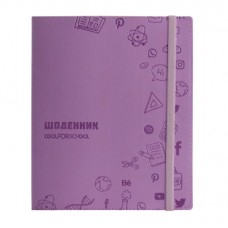 Щоденник шк. шкірзам. B5 CoolForSchool CF29936-12 з тисненням 48арк,бузковий(36)