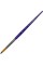 Кисточка Royal & Langnickel 10 синтетика/круглая артикул  M77R-10