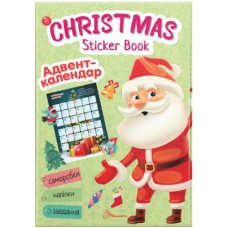 Книжка A4 Веселі забавки для дошкільнят: Christmas sticker book. Адвент-календар 0320