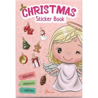 Книжка A4 Веселі забавки для дошкільнят: Christmas sticker book. Віршики до свят 0337