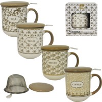 Чашка-заварник керамічна 400 мл Дамаск в подарунковій упаковці S&T (36) 20611   