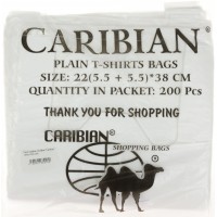 Пакет-майка 22х38см Caribian 200 шт (25)
