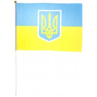 Флаг Украины с трезубцем 20х30см (12) (2400)