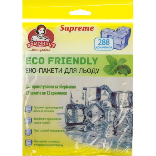 Пакеты для льда Помощница ECO FRIENDLY 24 пакета 16.5х28 см 3677