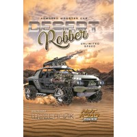 Щоденник шкільний 2022 B5 40 аркушів матова ламінація Мандарин (10) №2247 