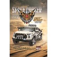 Щоденник шкільний 2022 B5 40 аркушів матова ламінація Мандарин (10) №2248 