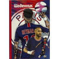 Щоденник шкільний 2022 B5 40 аркушів матова ламінація, вибірка Уф-лак Мандарин (10) 11/5058 