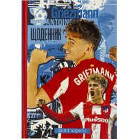  Дневник школьный 2022 B5 40 листов матовая ламинация, выборка Уф-лак Мандарин (10) №19/5058